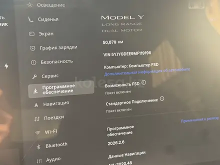 Tesla Model Y 2021 года за 11 000 000 тг. в Астана – фото 10