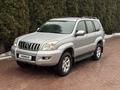 Toyota Land Cruiser Prado 2007 года за 11 800 000 тг. в Алматы – фото 34