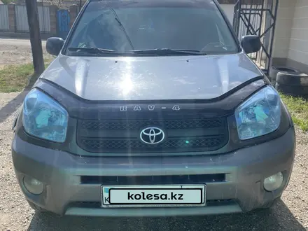 Toyota RAV4 2004 года за 5 500 000 тг. в Алматы