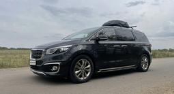 Kia Carnival 2017 года за 13 000 000 тг. в Астана