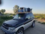 Mitsubishi Pajero Pinin 1998 года за 1 500 000 тг. в Алматы