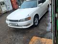 Toyota Mark II 1995 года за 1 500 000 тг. в Алматы