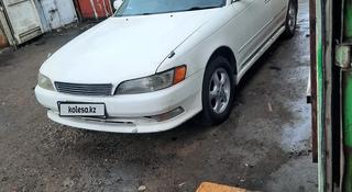 Toyota Mark II 1995 года за 1 500 000 тг. в Алматы