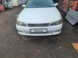 Toyota Mark II 1995 года за 1 500 000 тг. в Алматы – фото 4