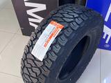 Maxxis AT-811 Razr 265/70R16 112Tүшін62 900 тг. в Алматы – фото 2