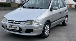 Mitsubishi Space Star 2001 года за 1 800 000 тг. в Алматы – фото 4