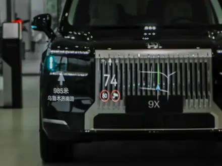 Zeekr 8x Ultra 2026 года за 41 500 000 тг. в Алматы – фото 11