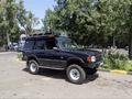 Land Rover Discovery 1997 годаfor3 000 000 тг. в Алматы – фото 7