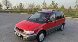 Mitsubishi Space Runner 1995 года за 2 100 000 тг. в Алматы – фото 2