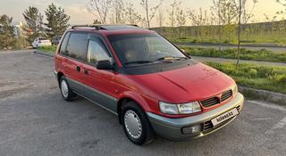 Mitsubishi Space Runner 1995 года за 2 100 000 тг. в Алматы