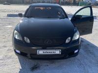 Lexus GS 300 2006 годаүшін6 500 000 тг. в Караганда