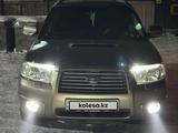 Subaru Forester 2008 года за 6 200 000 тг. в Семей – фото 2