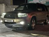 Subaru Forester 2008 года за 6 200 000 тг. в Семей – фото 5