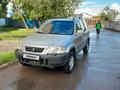 Honda CR-V 1998 годаүшін4 000 000 тг. в Петропавловск