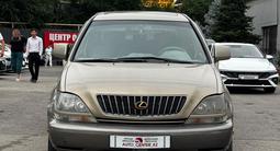 Lexus RX 300 1999 года за 3 500 000 тг. в Алматы