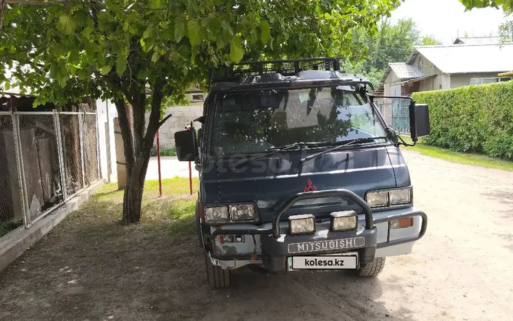 Mitsubishi Delica 1989 года за 1 500 000 тг. в Алматы