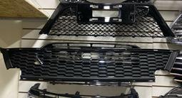 Решетка в бампер на Рав4 за 15 000 тг. в Алматы