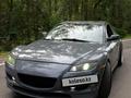 Mazda RX-8 2003 годаfor5 500 000 тг. в Павлодар – фото 35