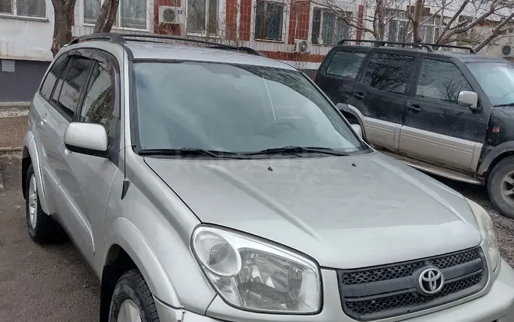 Toyota RAV4 2004 годаfor5 774 257 тг. в Астана