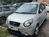 Kia Morning 2009 годаүшін3 900 000 тг. в Алматы