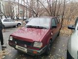 Mitsubishi Space Wagon 1990 годаүшін900 000 тг. в Павлодар