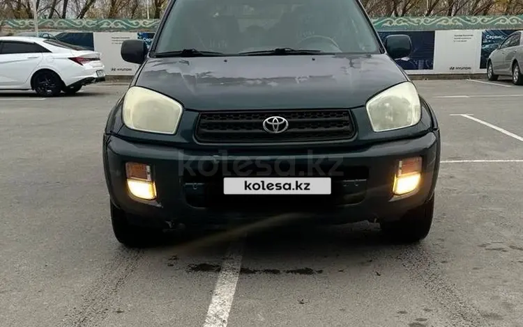 Toyota RAV4 2002 года за 4 500 000 тг. в Кызылорда