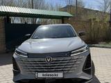 Changan CS75 Plus 2025 года за 12 050 000 тг. в Караганда