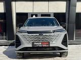 Changan CS75 Plus 2025 года за 12 200 000 тг. в Темиртау – фото 4