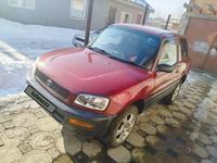 Toyota RAV4 1995 годаүшін2 600 000 тг. в Алматы