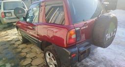 Toyota RAV4 1995 годаfor2 600 000 тг. в Алматы – фото 5