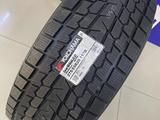 275/55R20 117Q Yokohama 2024 Ice Guard SUV G075 за 101 100 тг. в Алматы – фото 3