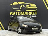 Hyundai i20 2023 годаfor7 000 000 тг. в Алматы – фото 3