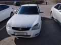 ВАЗ (Lada) Priora 2170 2014 годаүшін3 100 000 тг. в Усть-Каменогорск