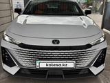 Changan UNI-V 2023 года за 9 500 000 тг. в Алматы