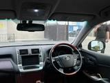 Toyota Crown Majesta 2012 годаүшін6 500 000 тг. в Актау – фото 2