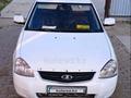 ВАЗ (Lada) Priora 2171 2012 годаfor1 650 000 тг. в Атырау