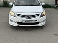 Hyundai Accent 2013 годаүшін5 900 000 тг. в Алматы – фото 5