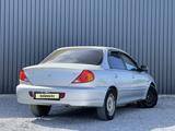 Kia Spectra 2008 года за 1 990 000 тг. в Актобе – фото 4