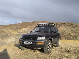 Toyota RAV4, 1995