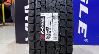 Yokohama 2024 Ice Guard SUV G075 235/70R16 106Q за 70 200 тг. в Алматы