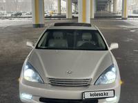 Lexus ES 300 2003 годаүшін6 000 000 тг. в Алматы