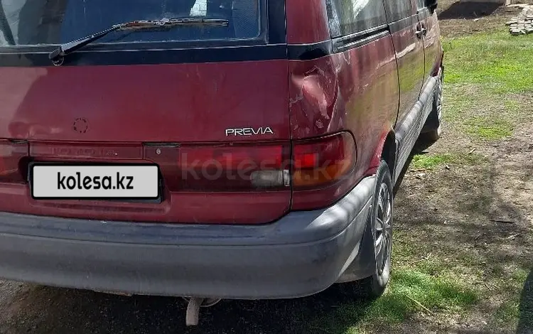 Toyota Previa 1991 года за 1 200 000 тг. в Астана