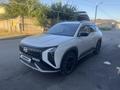 Hyundai Mufasa 2026 годаүшін12 800 000 тг. в Шымкент – фото 2