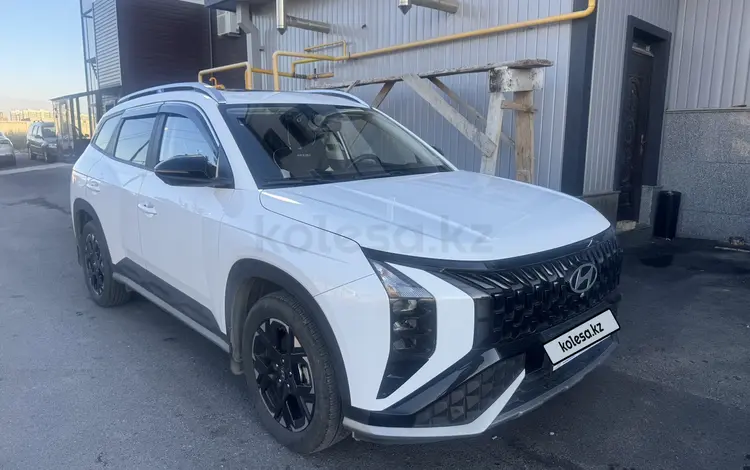 Hyundai Mufasa 2026 годаүшін12 800 000 тг. в Шымкент