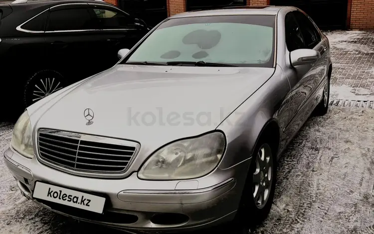 Mercedes-Benz S 320 2001 года за 2 650 000 тг. в Алматы