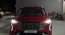 Haval Jolion 2024 года за 9 500 000 тг. в Туркестан – фото 2