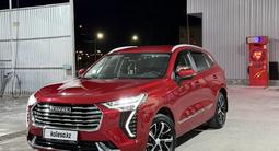 Haval Jolion 2024 года за 9 500 000 тг. в Туркестан