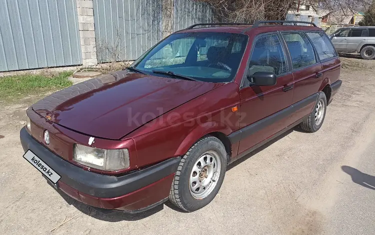 Volkswagen Passat 1993 года за 1 400 000 тг. в Алматы