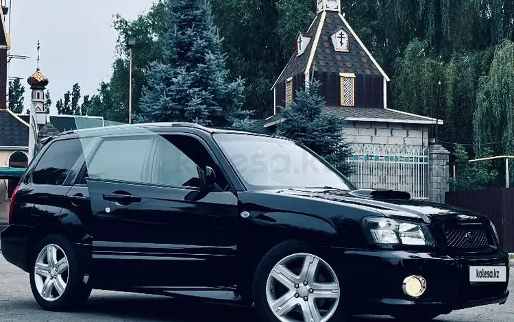Subaru Forester 2003 года за 4 500 000 тг. в Алматы