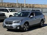 Subaru Outback 2021 года за 8 450 000 тг. в Атырау